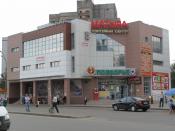 Торговый комплекс с диспетчерской и навесом для пассажиров  ул. З. Космодемьянской